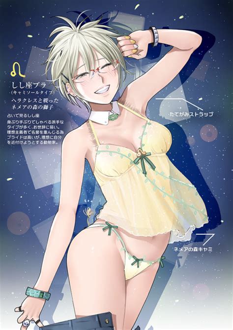 Seductive Zodiac Sign Lingerie Better In D Sankaku Complex