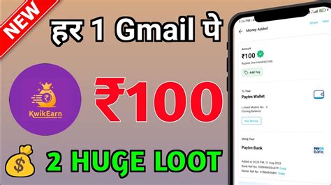 New Earning App Today Per Gmail 100 Paytm Earning App 2023