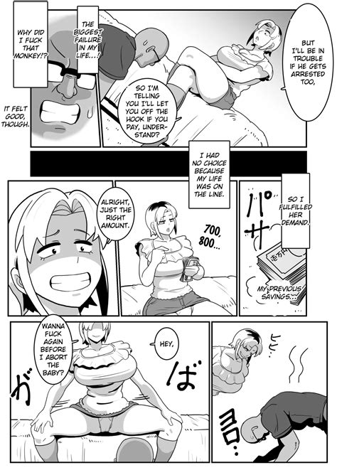 Boteyan Page 30 Nhentai Hentai Doujinshi And Manga
