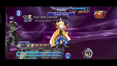 DFFOO Power And Magic Deepest Chasm Lufenia YouTube