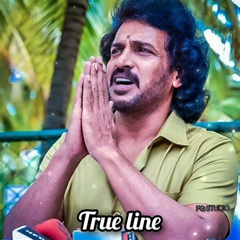 Real Star Upendra Best Dialogue Upendra Two Line Dialogue😍 Youtube