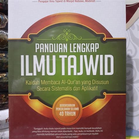 Detail Buku Tajwid Lengkap Koleksi Nomer 35