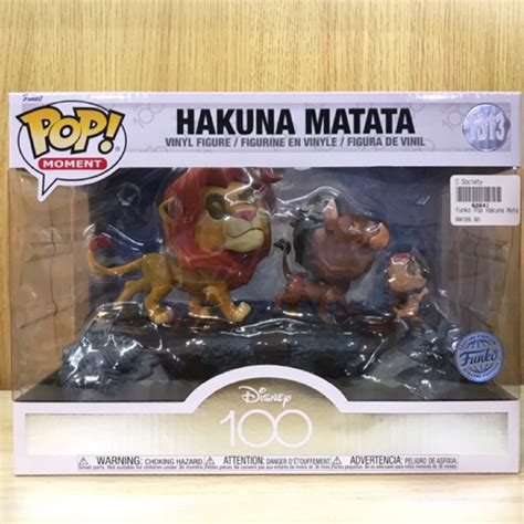 Ready Stock Funko Pop Moment Disney Hakuna Matata Special