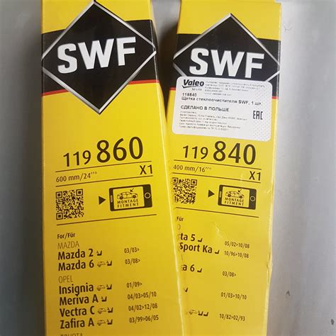 119860 Щетка стеклоочистителя VALEO | Запчасти на DRIVE2