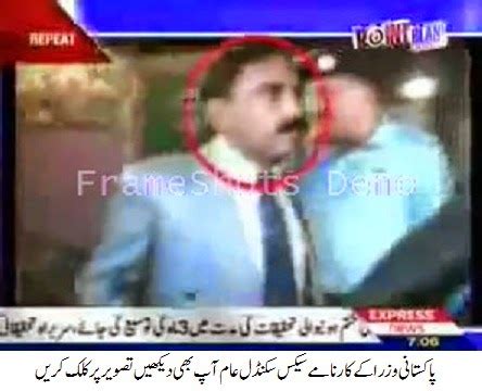 Pakistani Politician Sex Scandal Minister Caught From Brothel Video Subcribe Our Chanal For More