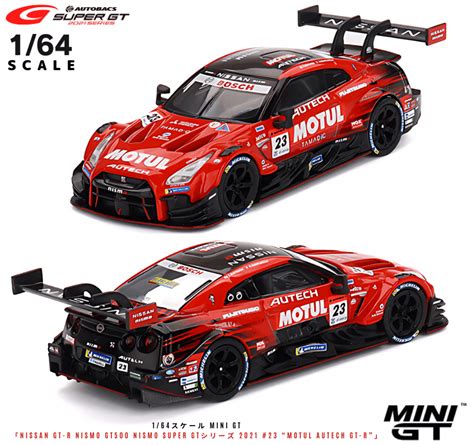 1 64スケール MINI GTNissan GT R Nismo GT500 NISMO SUPER GTシリーズ 2021 23