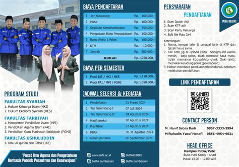 Brosur Penerimaan Mahasiswa Baru Tahun Akademik 2024 2025 IAIFA KEDIRI