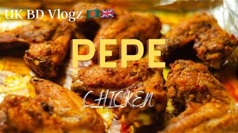 Collecting Pepe Chicken Peri Peri Youtube