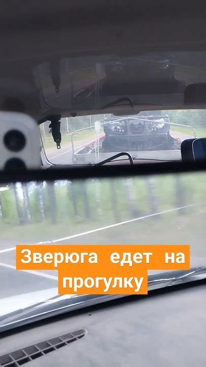 что за марка? - YouTube