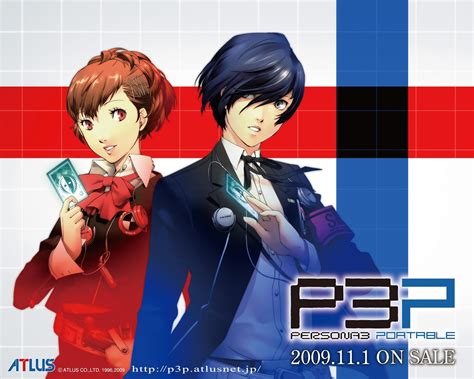 Artworks Shin Megami Tensei Persona Portable