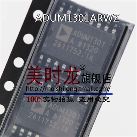 arduino ADUM1301ARWZ ADUM1301ARW SOP16 ADUM1301|arduino servo|arduino ...