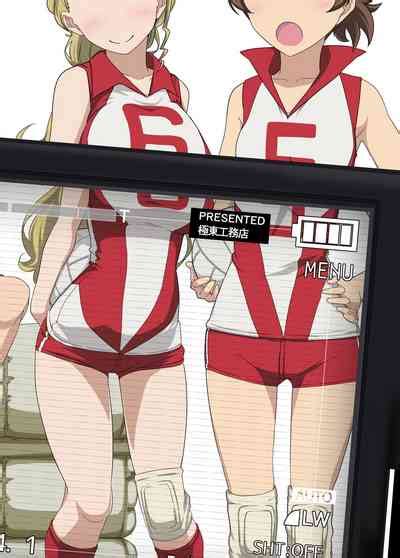 GIRLFriend S Soushuuhen I Touhou Nhentai Hentai Doujinshi And Manga