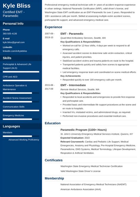 Emt Resume Sample 25 Skills Examples And Job Description