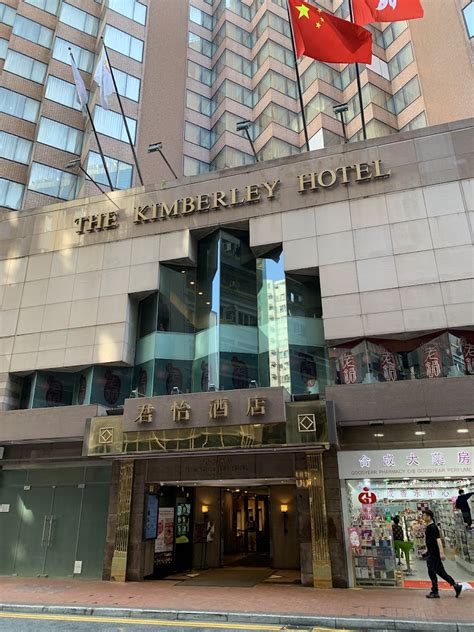 The Kimberley Hotel Hong Kong Comfortable Stay In Central Tsim Sha Tsui
