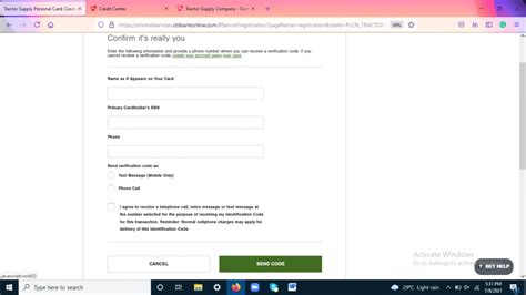 how to pay my tractor supply credit card
