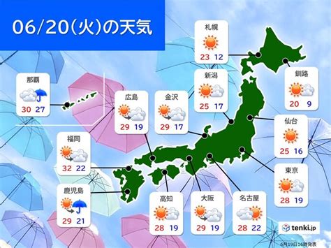 奄美はあす明け方まで土砂災害に警戒 西～北日本は梅雨の晴れ間 この先危険な暑さへ気象予報士 石榑 亜紀子 2023年06月19日 日本