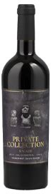 Lacaze Private Collection Cabernet Sauvignon 2020 Naked Wines