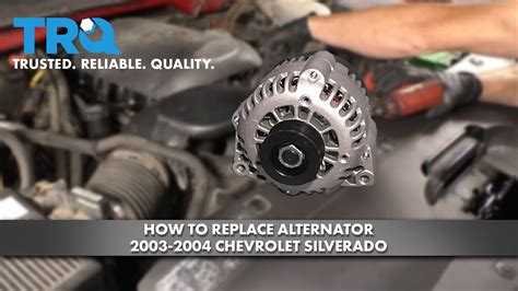 Alternator 2003 Chevy Silverado