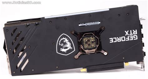 MSI GeForce RTX 3070 Gaming X Trio