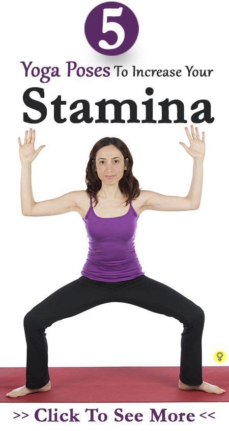 5 Effective Yoga Poses To Increase Your Stamina Yoga Poses For Beginners Yoga For Beginners