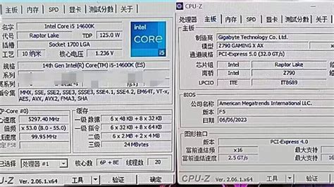 Intel Core I5 14600K Benchmark Appears CPU Z Confirms Specs