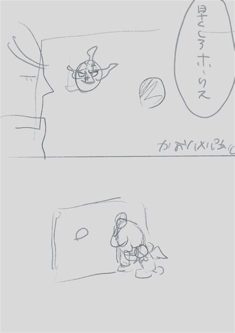 「ぷろくりのデータ整理してて、何描こうとしたか思い出せないのもあるな 」ナ²の漫画