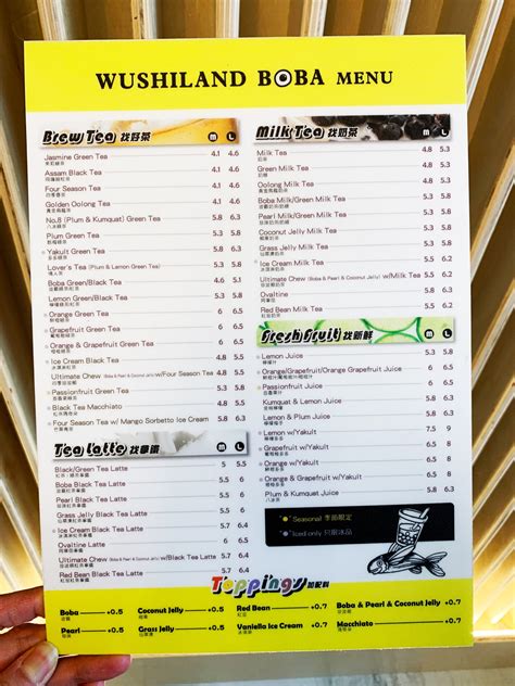 Wushiland Boba Richmond 50 Lan 50嵐 Menu Top Drinks [review]