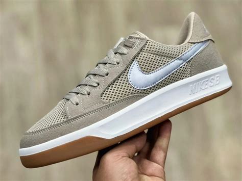 Купить кеды Nike SB Adversary бежевые с сеткой онлайн в СПб