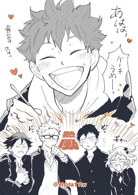 Ghim Của Espresso Trên Haikyuu Nhật Ký Nghệ Thuật Anime Haikyuu