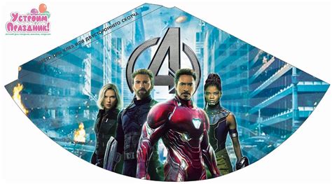 Avengers Free Printable Mini Kit Oh My Fiesta For Geeks