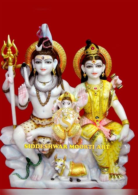 Painted Hindu Mable Gauri Shankar Statue For Temple Size 2ft At Rs