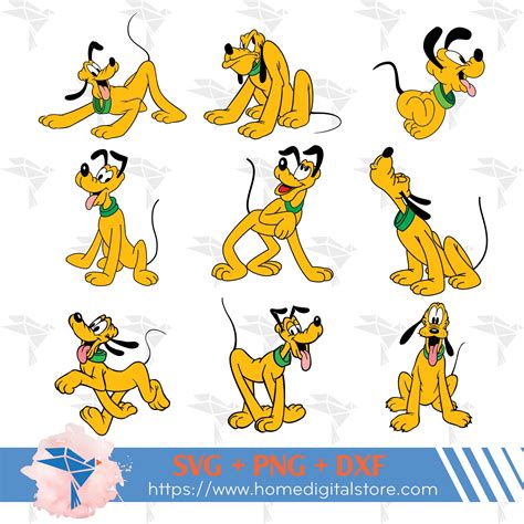 pluto silhouettes #3513268