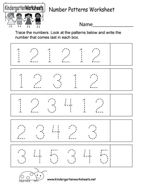 Number Patterns Worksheets