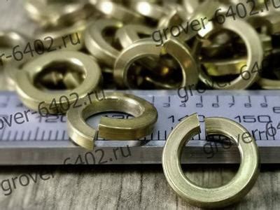 Шайба 8 65г 029 ГОСТ 6402-70 купить у производителя