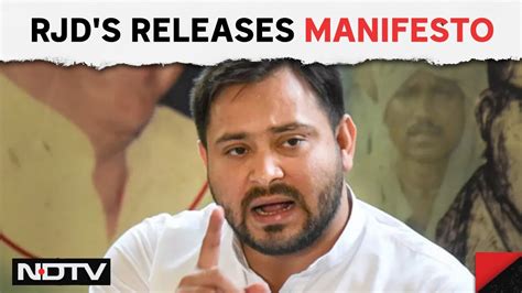 Tejashwi Yadav Latest News Rjd Releases Manifesto Promises Airports