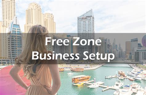 Free Zone Business Setup Universal Link