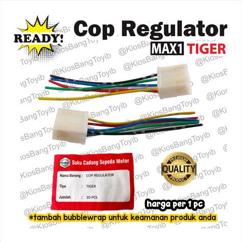 Jual Soket Socket Cop Regulator Kiprok Bintik TIGER GL PRO MAX1