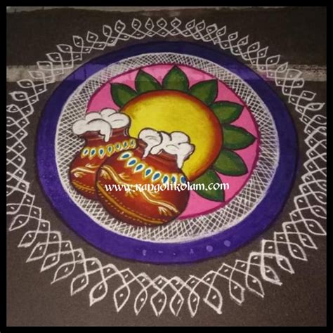 Pongal Pot Kolam816 Rangoli Kolams