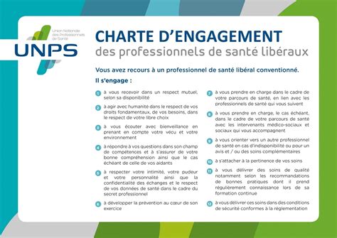 CHARTE DES ENGAGEMENTS