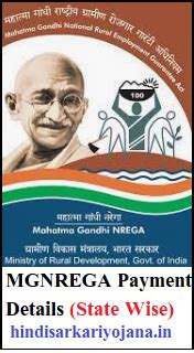 Mgnrega Payment Details Nrega Nic In Check By State Wise