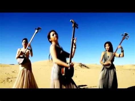 Modern Mongolian Music - "Sandy Desert" - YouTube Music