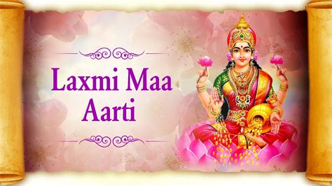 Om Jai Laxmi Mata Aarti Lakshmi Mata Full Hindi Aarti Youtube