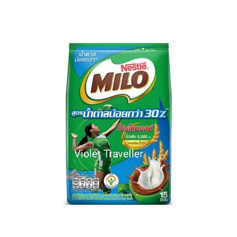 Jual Milo Active Go Less Sugar Import Bangkok Thailand Shopee