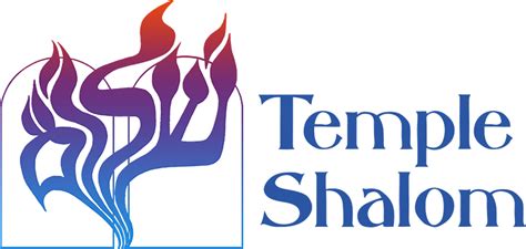 Temple Shalom (Chevy Chase, MD) | Vibrant and Welcoming Reform Synagogue