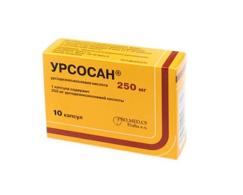 Урсосан капсулы 250мг №10 купить в Москве по цене от 149.5 рублей
