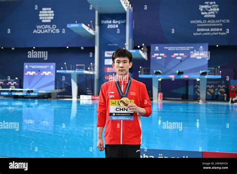 Doha 10th Feb 2024 Gold Medalist Yang Hao Of China Poses With His