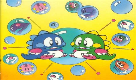 Bubble Bobble Amiga Atelier Yuwa Ciao Jp