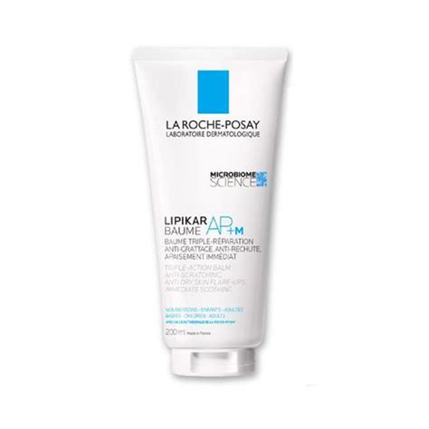 La Roche Posay Gloss