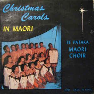 Te Pataka Maori Choir - Christmas Carols In Maori (Vinyl, 7", 45 RPM ...