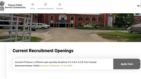 TPSC Recruitment 2023 Applictaion Begins For Assistant Professor Posts